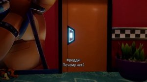 Как скачать fnaf 9 альфа? Как же поиграть в подрелизную версию FNaF SB?