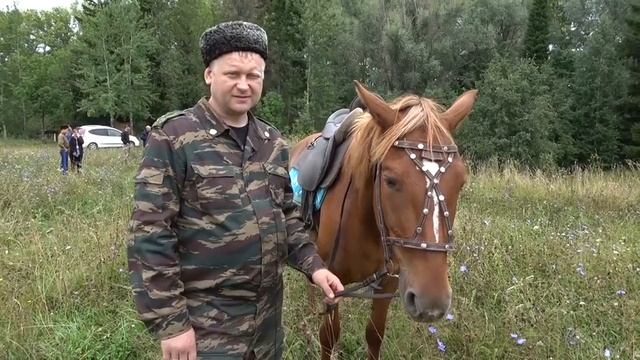 Итоги 18 08 2020 смотреть онлайн