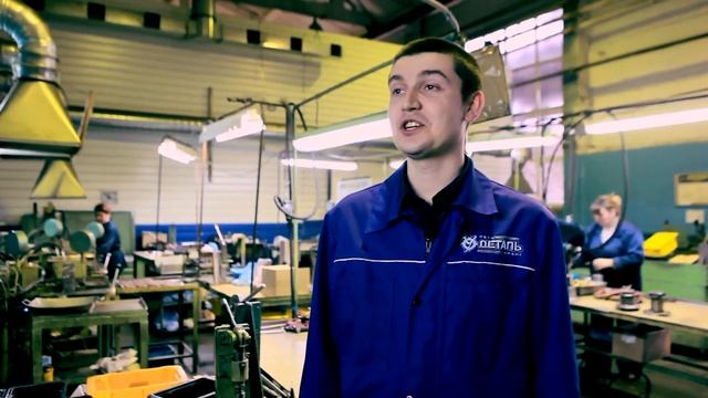 Автодеталь-Сервис смотреть онлайн