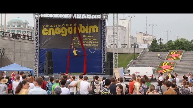 Pole dance _ Профи общий выход полотна часть 1 смотреть онлайн