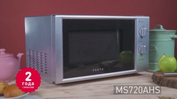 Микроволновая печь Vekta MS729AHS.mp4