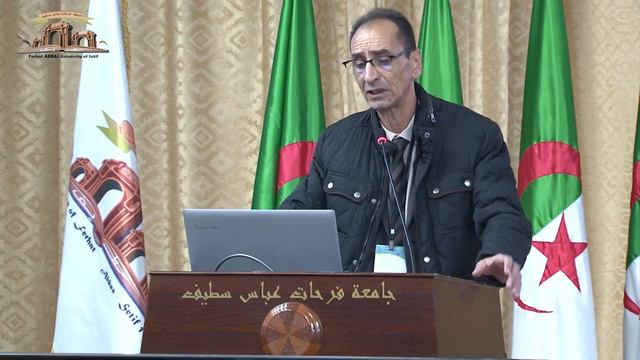 Les Dédales Des Addictions : Causes, effets et alternatives | Université Sétif1- Ferhat Abbas смотреть онлайн