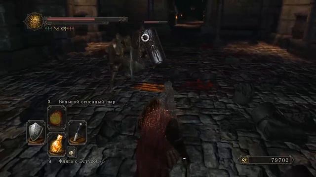 Dark Souls 2 часть 39: 22-й босс: Вельстадт, королевский защитник. Королевское кольцо смотреть онлайн