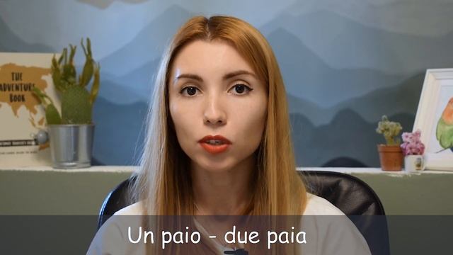 РОД И ЧИСЛО ИТАЛЬЯНСКИХ СУЩЕСТВИТЕЛЬНЫХ: ИСКЛЮЧЕНИЯ | NOMI MASCHILI FEMMINILI IN ITALIANO смотреть онлайн