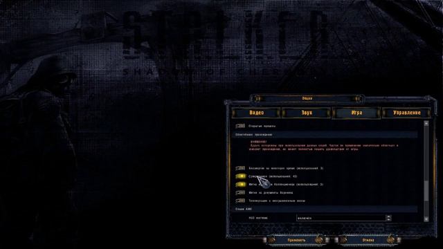 S.T.A.L.K.E.R. Прохождение ОП-2.1/Обьедененный пак2.1 #2 смотреть онлайн
