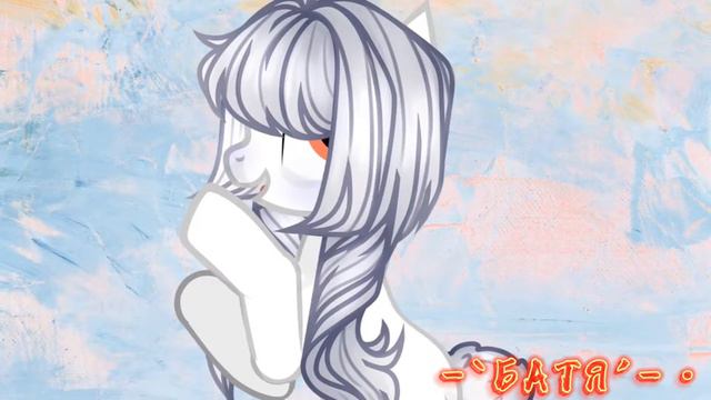 {Пони мап} Не хочу быть девочкой(MLP) смотреть онлайн