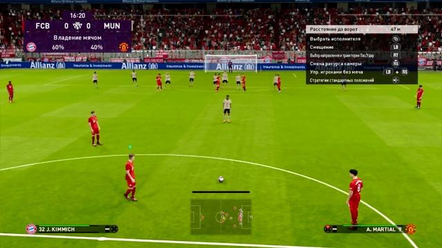PES 2020 на слабом ПК смотреть онлайн