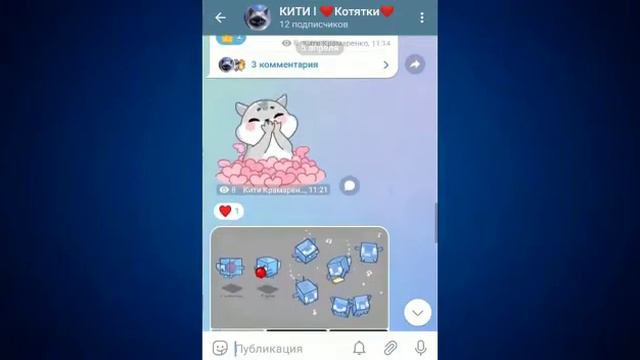 срочно!!! для подписчиков моего канала! смотреть онлайн