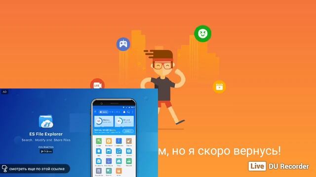 стрим заходите смотреть онлайн