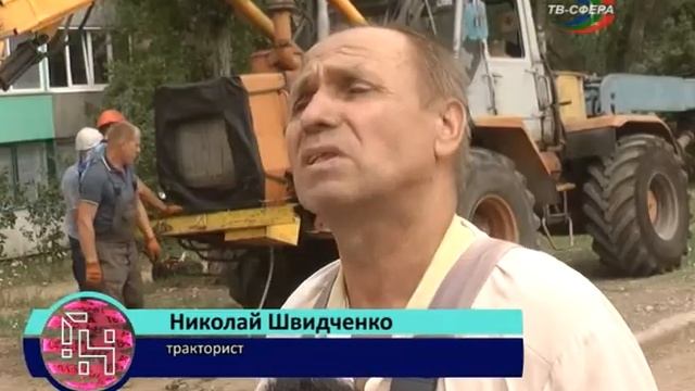 Освещение на ул. Гапоненко восстановлено смотреть онлайн
