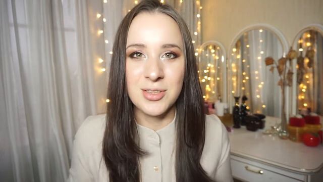 5 СЕКРЕТОВ ?, СЭКОНОМИТЬ НА КОСМЕТИКЕ! ? Когда хорошо и не дорого! смотреть онлайн