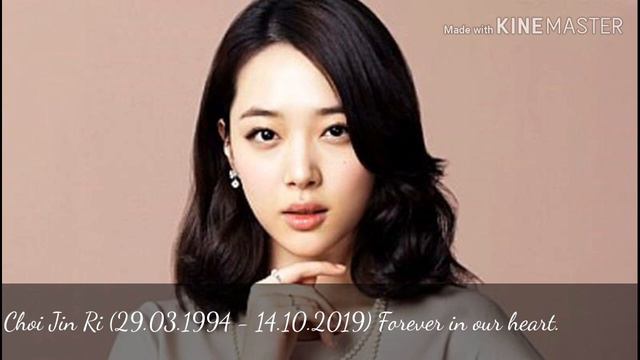 Choi Jin Ri(f(x))МИНУТА МОЛЧАНИЯ смотреть онлайн