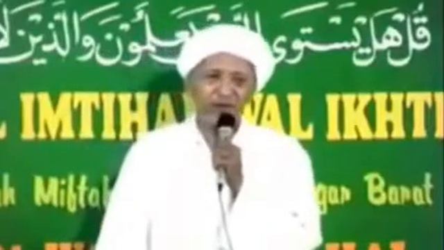 ceramah madura RKH ABDULLAH ASCAL смотреть онлайн