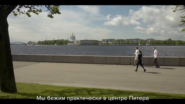 Флешмоб АБ S&K Вертикаль в поддержку Legal Run 2021 смотреть онлайн