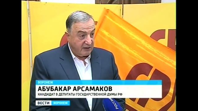Депутат тупит смотреть онлайн