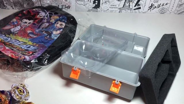 РЮКЗАК ДЛЯ ШКОЛЫ / ЧЕМОДАН ОТ FLAME / ЗОЛОТЫЕ БЕЙБЛЭЙДЫ / Бейблэйд Бёрст / Beyblade Burst смотреть онлайн