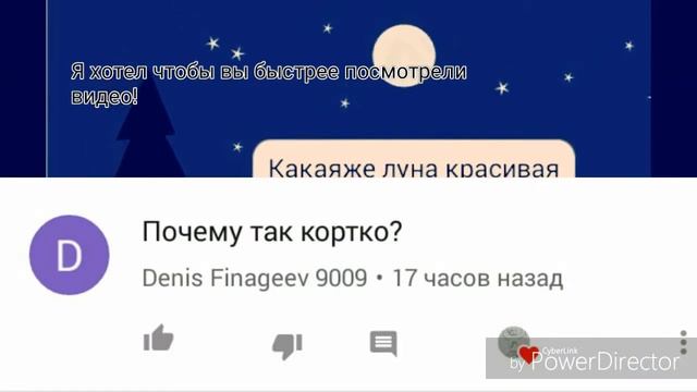 Маг воды#3 смотреть онлайн