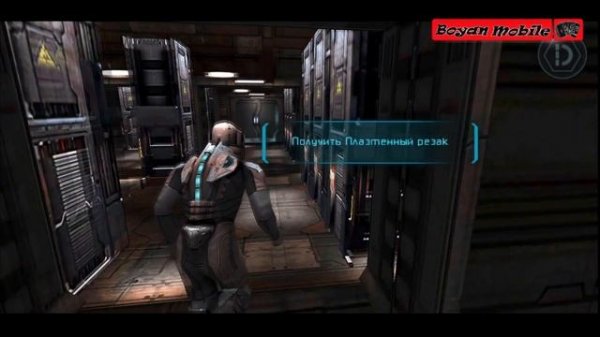 Dead Space на Android и PS Vita. Обзор + установка