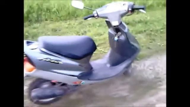 yamaha axis 50 смотреть онлайн