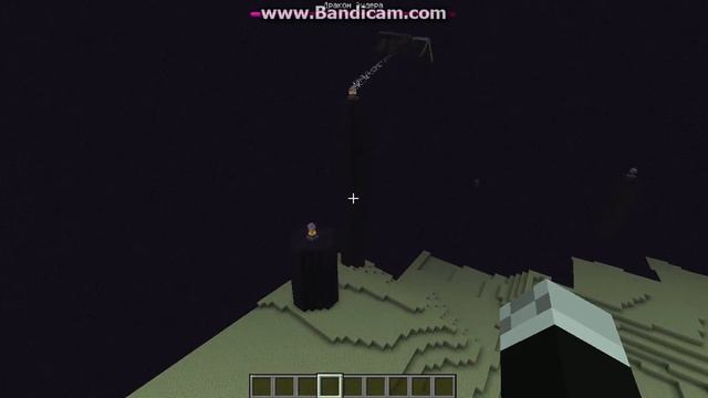 эффекты майнкрафт смотреть онлайн