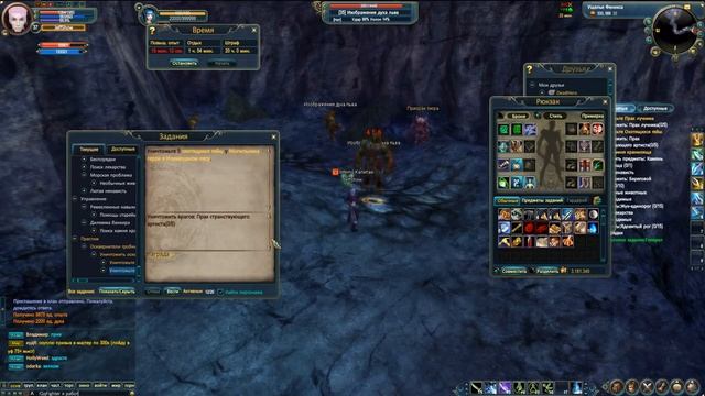 Как Джефф играл всю ночь на PW-Project 1.4.6 (Часть 1) смотреть онлайн