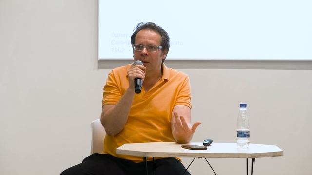 Лекция Кирилла Светлякова «Когда реальность становится иллюзией» смотреть онлайн