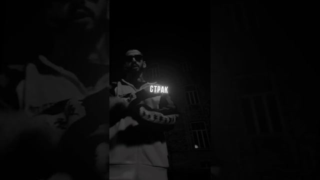 Эндшпиль (TumaniYO & Mav-d) - Заметка #эндшпиль #рэп #rap #top #topmusic смотреть онлайн