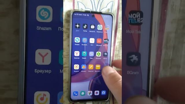 ? || УСТАНОВИЛ OnePlus Launcher на POCO X3 PRO || ТЕЛЕФОН ЛЕТАЕТ ? смотреть онлайн