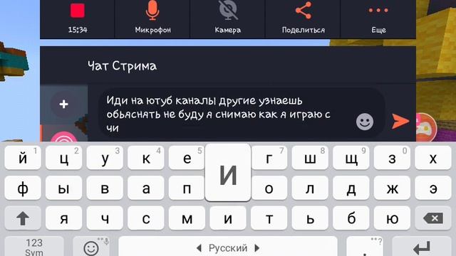 Читерю на куб крафт!!! 1.12 смотреть онлайн