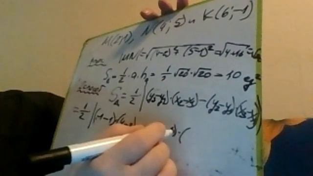 Техникум 9-6 задачи о прямых смотреть онлайн