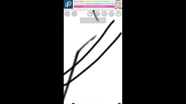 Как рисовать арты .Как я нарисовала арт. смотреть онлайн