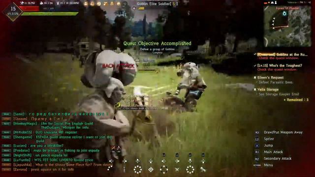 PS4. Черная пустыня смотреть онлайн