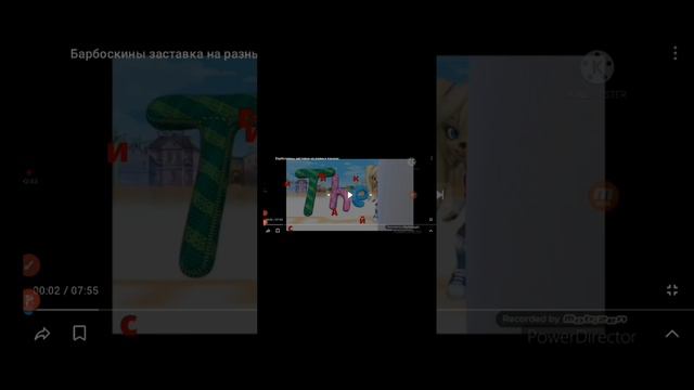 РОЗОБЛОЧЕНИЕ !