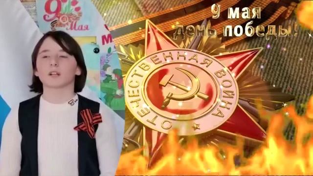 Алимова Виолетта - «Мальчики» (Рук. - Е.В. Кускова) смотреть онлайн