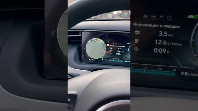 Hyundai Tucson - это просто космос