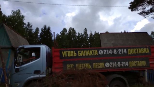 Про соседей или хорошо или... Наша дача. смотреть онлайн