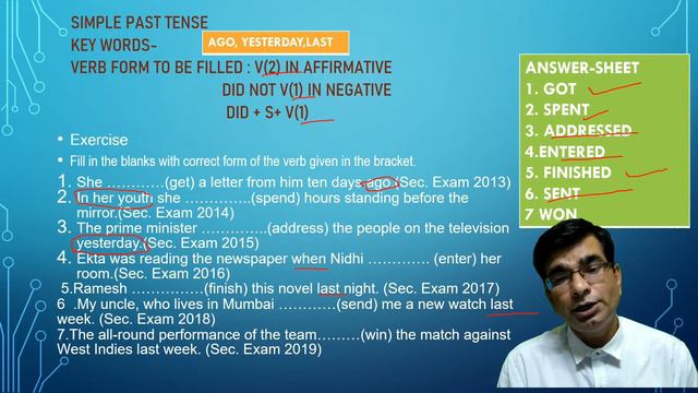 Correct form of verb||Simple Past tense||Exercise||क्रिया का सही रूप भरे||Satish Yadav|| смотреть онлайн