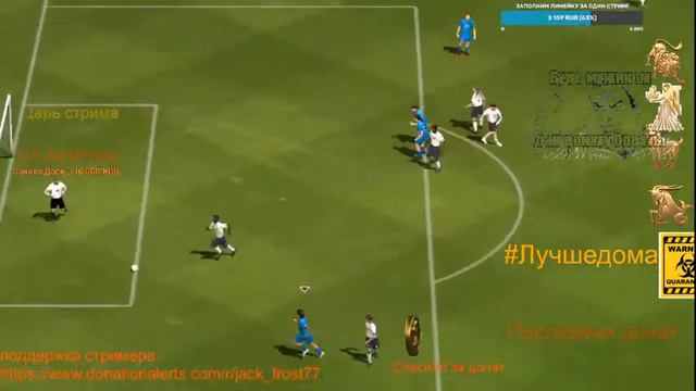 Fifa 2005 Россия Турция США (АМЕРИКА) [стрим] смотреть онлайн