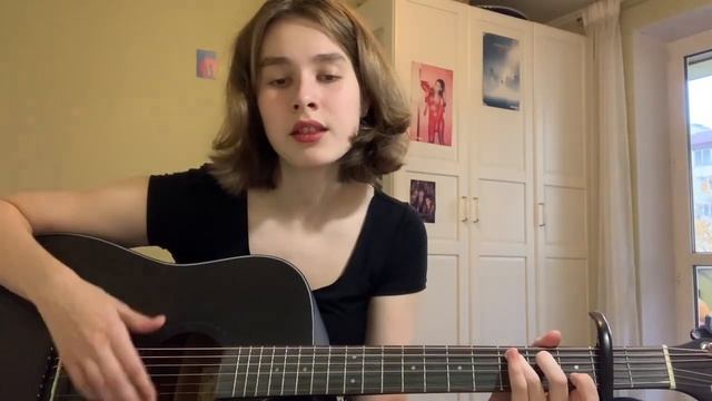 Даша Портнова - Не смотришь в глаза смотреть онлайн