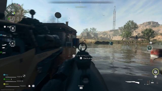 Warzone 2 Хайлайты