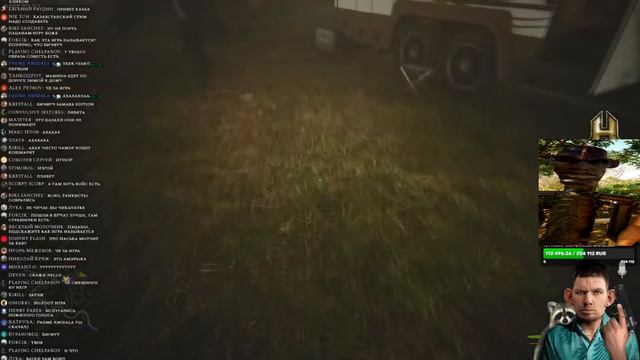 Пожилой Бигфут охотится на людей в Bigfoot @GLADIATORPWNZ