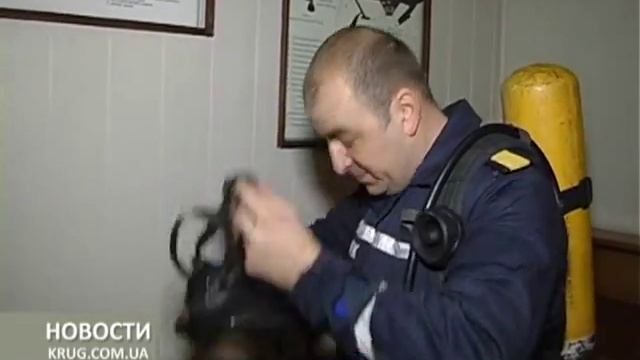 День из жизни пожарной части смотреть онлайн