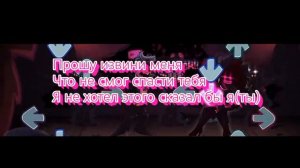 Friday Night Funkin- Corruption - DEATHMATCH PROJECT [Перевод]