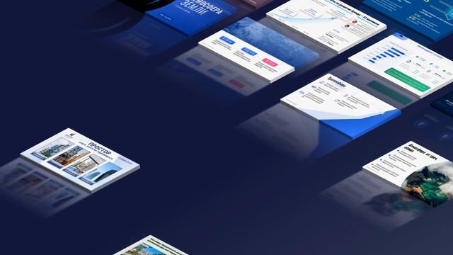 Анимация титульный лист портфолио в PowerPoint смотреть онлайн