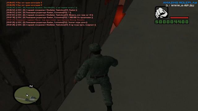 GTA : CRMP [Amazing RP] (По сети) #31 Русская Армия смотреть онлайн