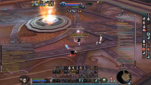 aion 2018 11 20 22 25 20 258 смотреть онлайн