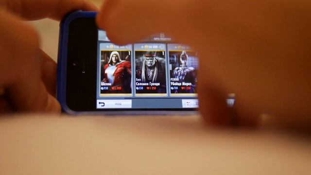 Баг в игре Injustice как сделать много денег смотреть онлайн