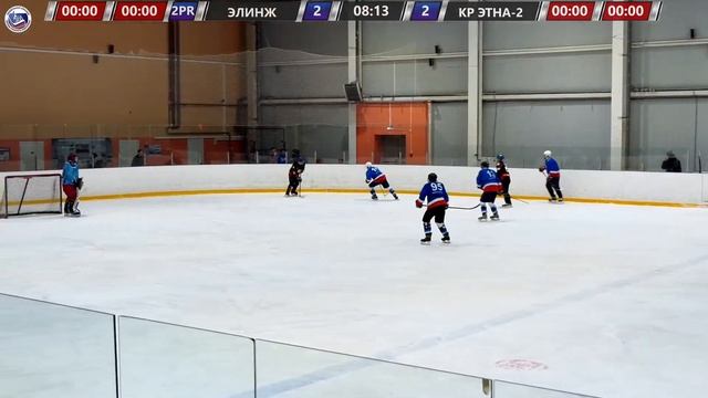 12.02.2023, ХК "ЭЛИНЖ" - ХК "КРАСНАЯ ЭТНА-2" (3 ЛИГА) смотреть онлайн