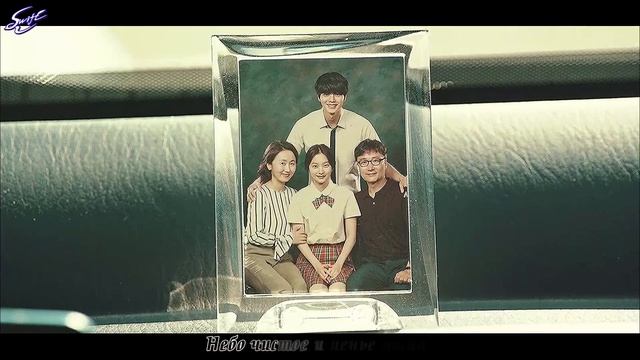 MV [rus sub/eng sub] Yongzoo(용주) - Sweet Home ❖ Sweet Home OST (스위트홈) ❖ МИЛЫЙ ДОМ ОСТ смотреть онлайн