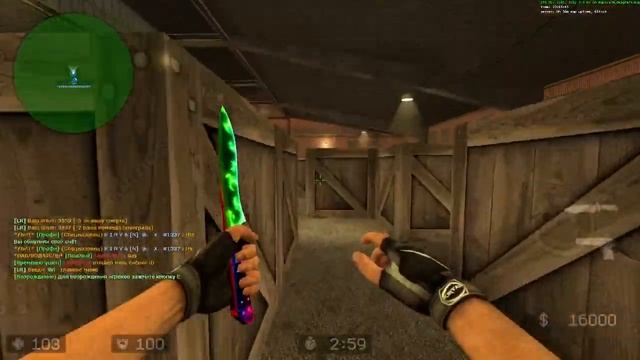 ИГРАЕМ в CS:SOURCE | НА сервере моего детства | СlientMod |